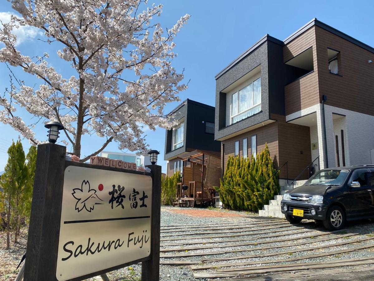 Sakura Fuji Fujikawaguchiko Exterior foto